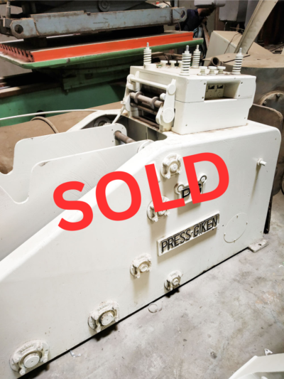 FEEDER STRAIGHTNER & DECOILER SET - Image 1