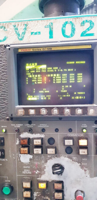 DAHLIH TAIWAN MODEL: MCV-1020BA - Image 16