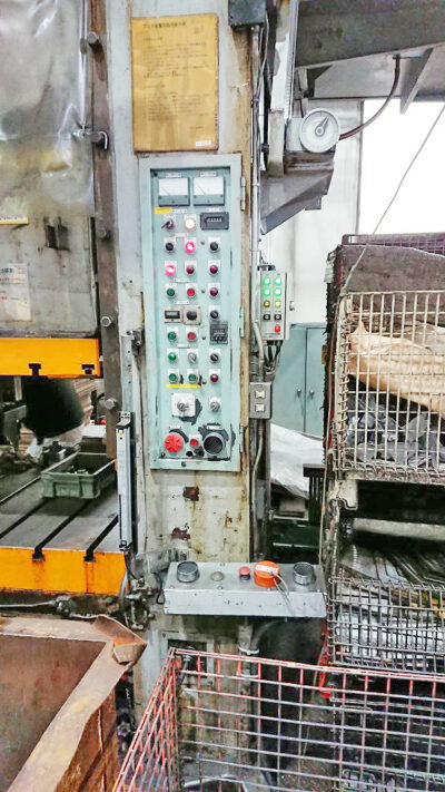 MORII JAPAN MODEL: SCP-500 - Image 12