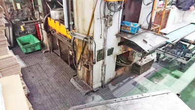 MORII JAPAN MODEL: SCP-500 - Image 18