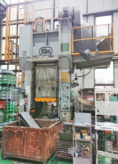 MORII JAPAN MODEL: SCP-500 - Image 5