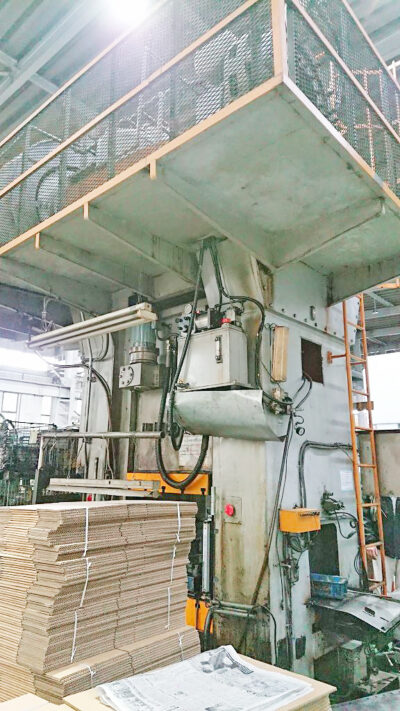 MORII JAPAN MODEL: SCP-500 - Image 9