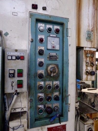 AIDA JAPAN MODEL: PS-50(2) - Image 4