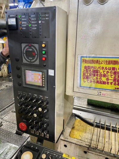 FUKUI AMADA JAPAN MODEL : MDE-300L2 - SW-200 - Image 20