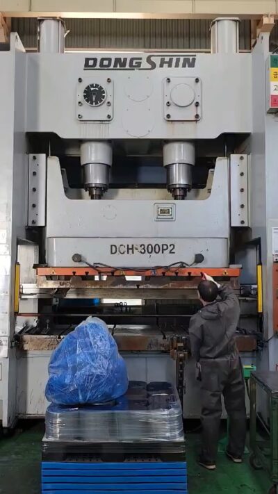 DONGSHIN KOREA MODEL : DCH-300P2 - Image 9