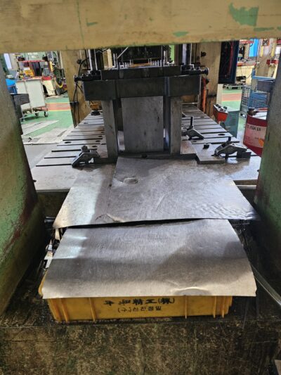 KMC MODEL : KCL-300P2 - Image 8