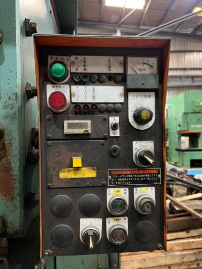 WASINO JAPAN MODEL : PUX - 80 - Image 7