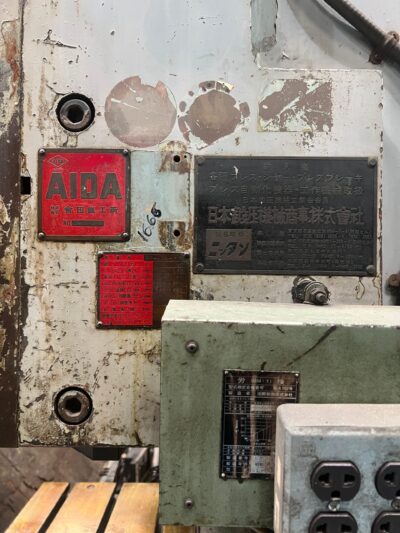 AIDA JAPAN MODEL : PP - XGC -75 - Image 7