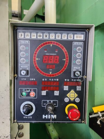 HWAIL KOREA MODEL : HCA-300 - Image 10