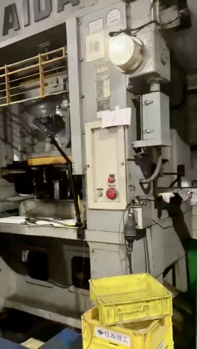 AIDA JAPAN MODEL : PDA-8L - Image 7