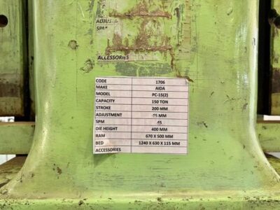 AIDA JAPAN MODEL : PC-15(2) - Image 10