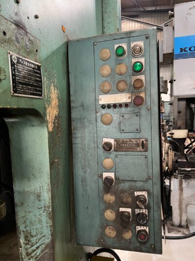 WASINO JAPAN MODEL : PUX-80 - Image 6