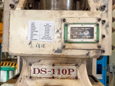 DONGSHIN KOREA MODEL : DS-110P - Image 5