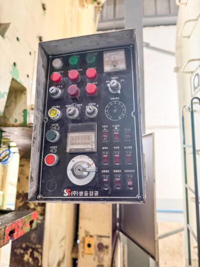 SSANGYONG KOREA MODEL : CS-200 - Image 7