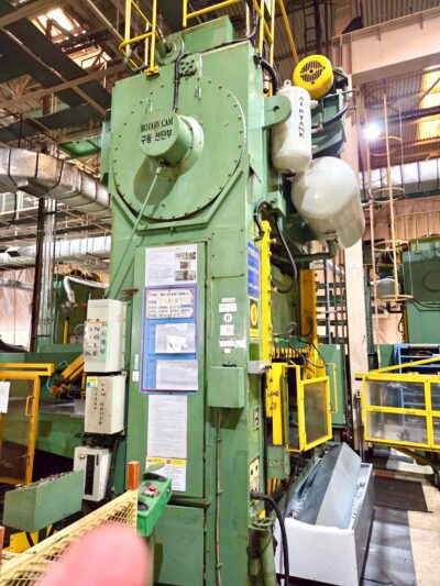 TONG MYUNG KOREA MODEL : MDC-E150 - Image 3