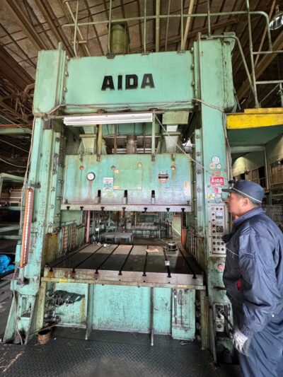 AIDA JAPAN MODEL : PDW-20 - Image 2