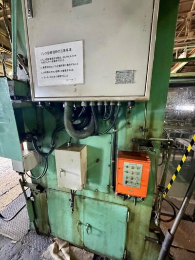 AIDA JAPAN MODEL : PDW-20 - Image 10