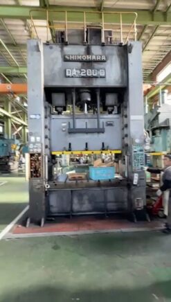 SHINOHARA JAPAN MODEL : DA-200D - Image 4