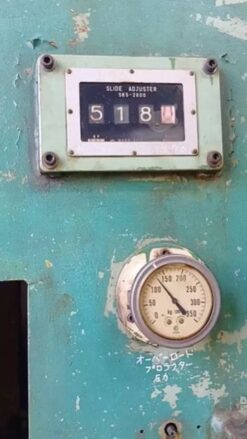 SATO JAPAN MODEL : DC-300 - Image 11