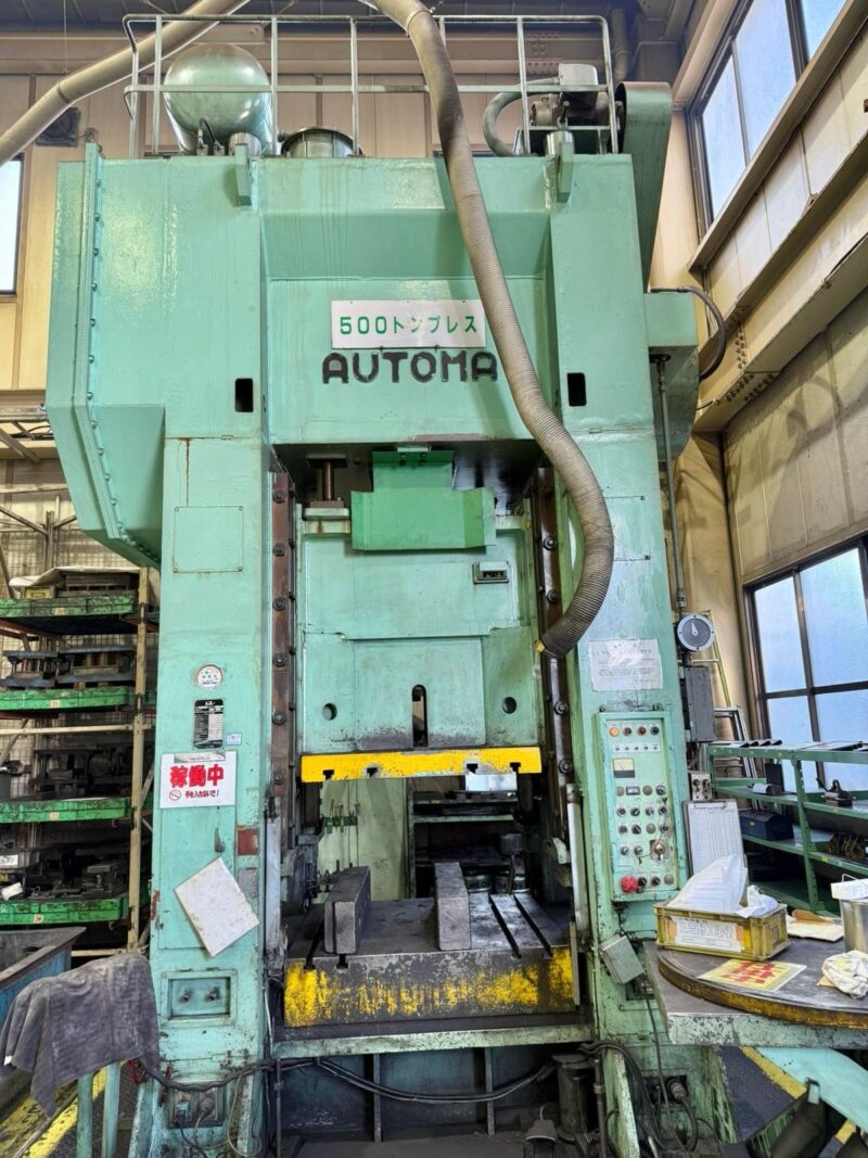 HM 0563 AUTOMA AUTO MODEL AS-50-1