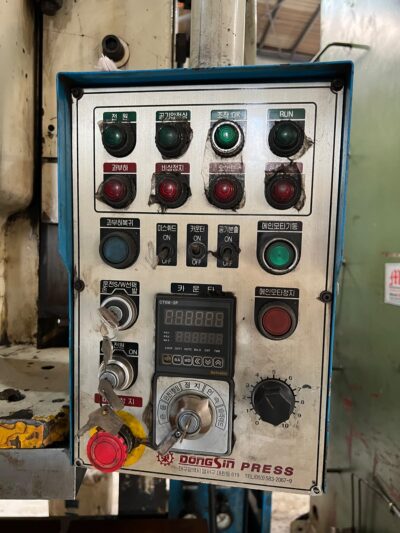 DONGSHIN KOREA MODEL : DS-110P - Image 8