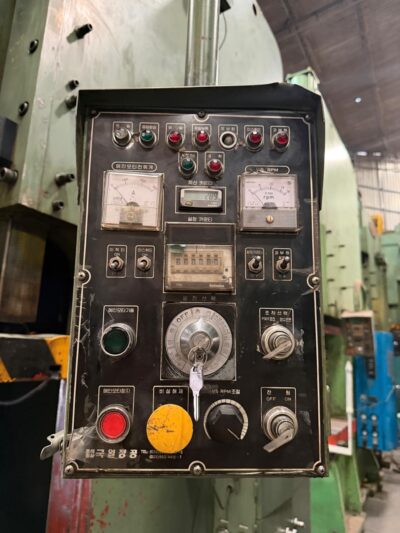 KUKIL KOREA MODEL : PCA-250N - Image 5