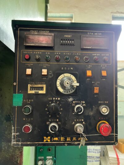 HANOUL KOREA MODEL : HNCP-200 - Image 7