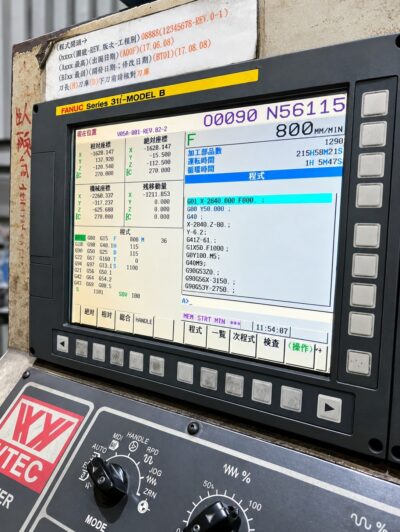 VTEC TAIWAN MODEL : NF-4233AC - Image 8